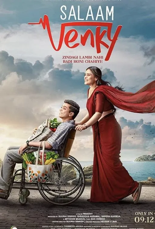 Topprankad animerad film för hela familjen