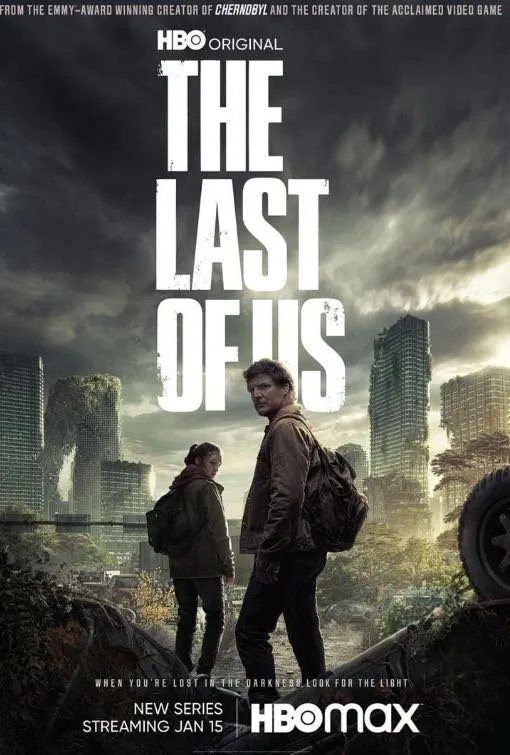 Komedifilm att streama direkt.